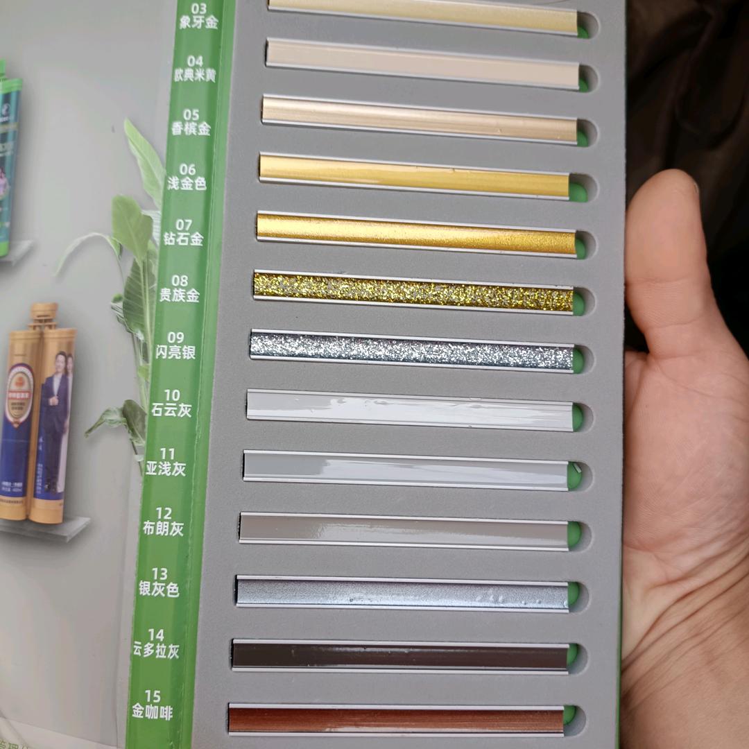 扬州顺风保洁有限公司