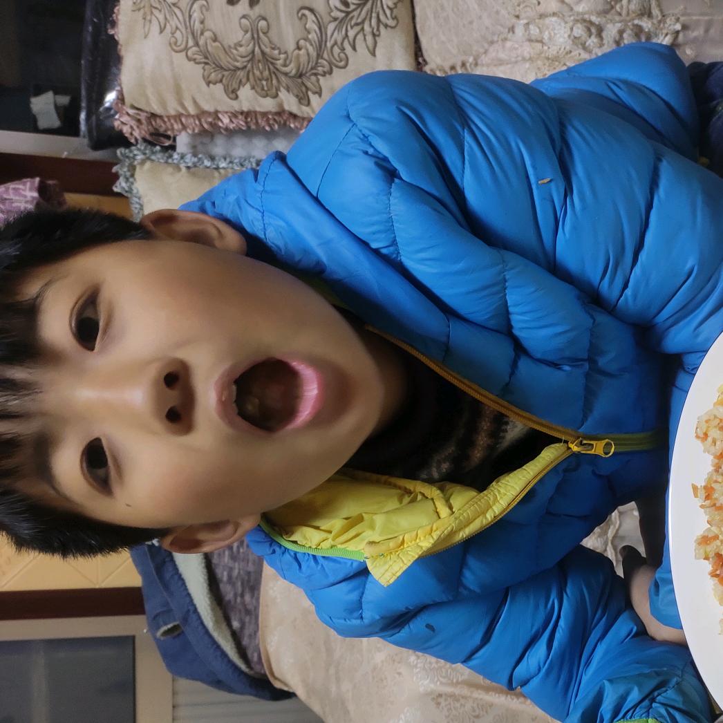 俞