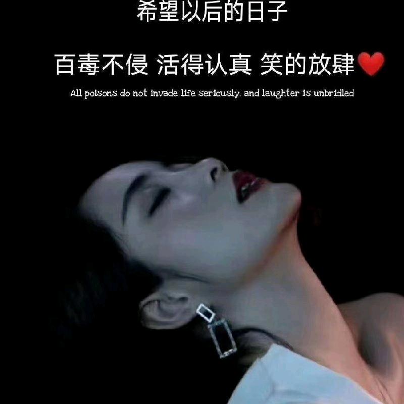 元谋县元马睿琳小吃店