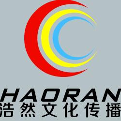 浩然文化传播老朱