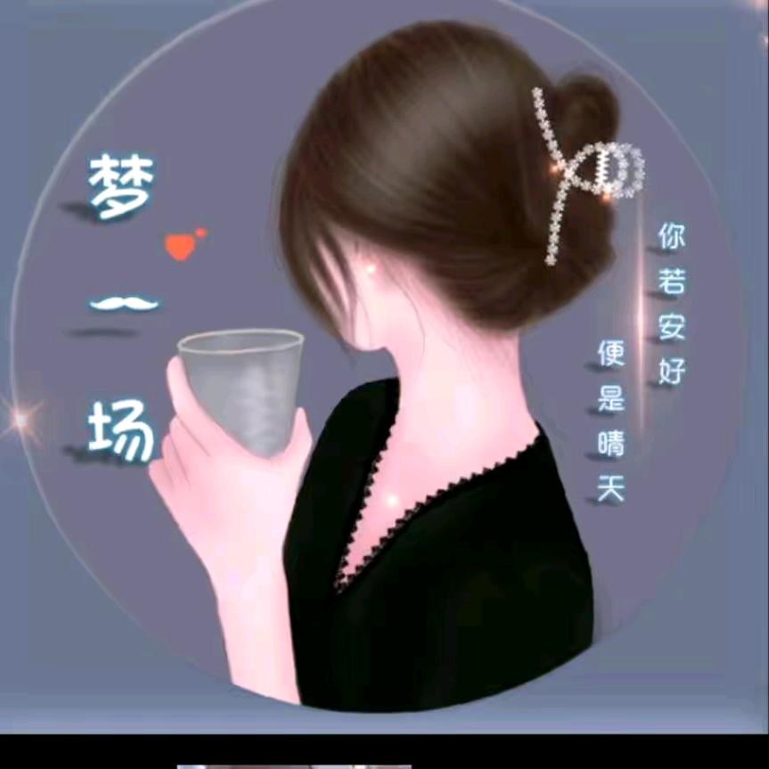 小冤家