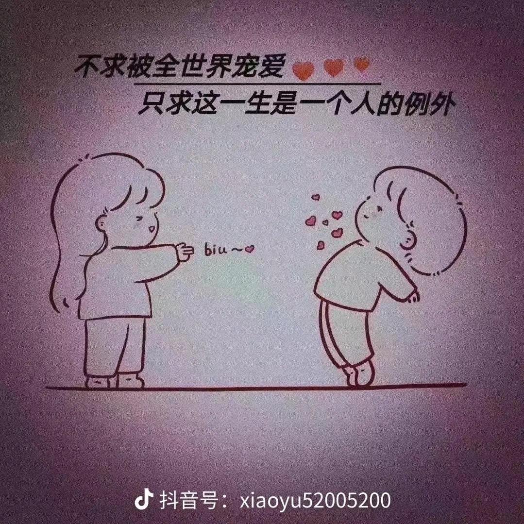 ☞^_^抬头皆是失望^_^