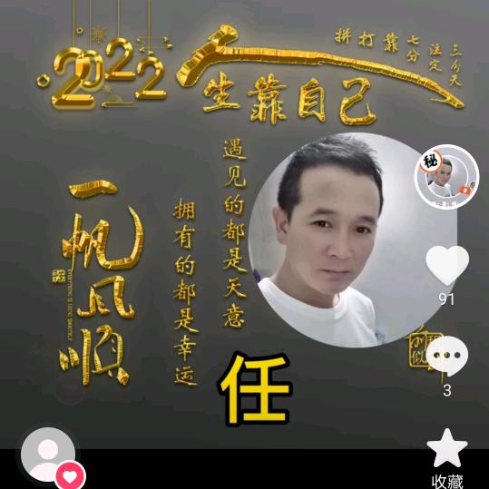单@打@独@逗