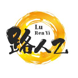 路人乙说动画