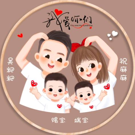 小祝