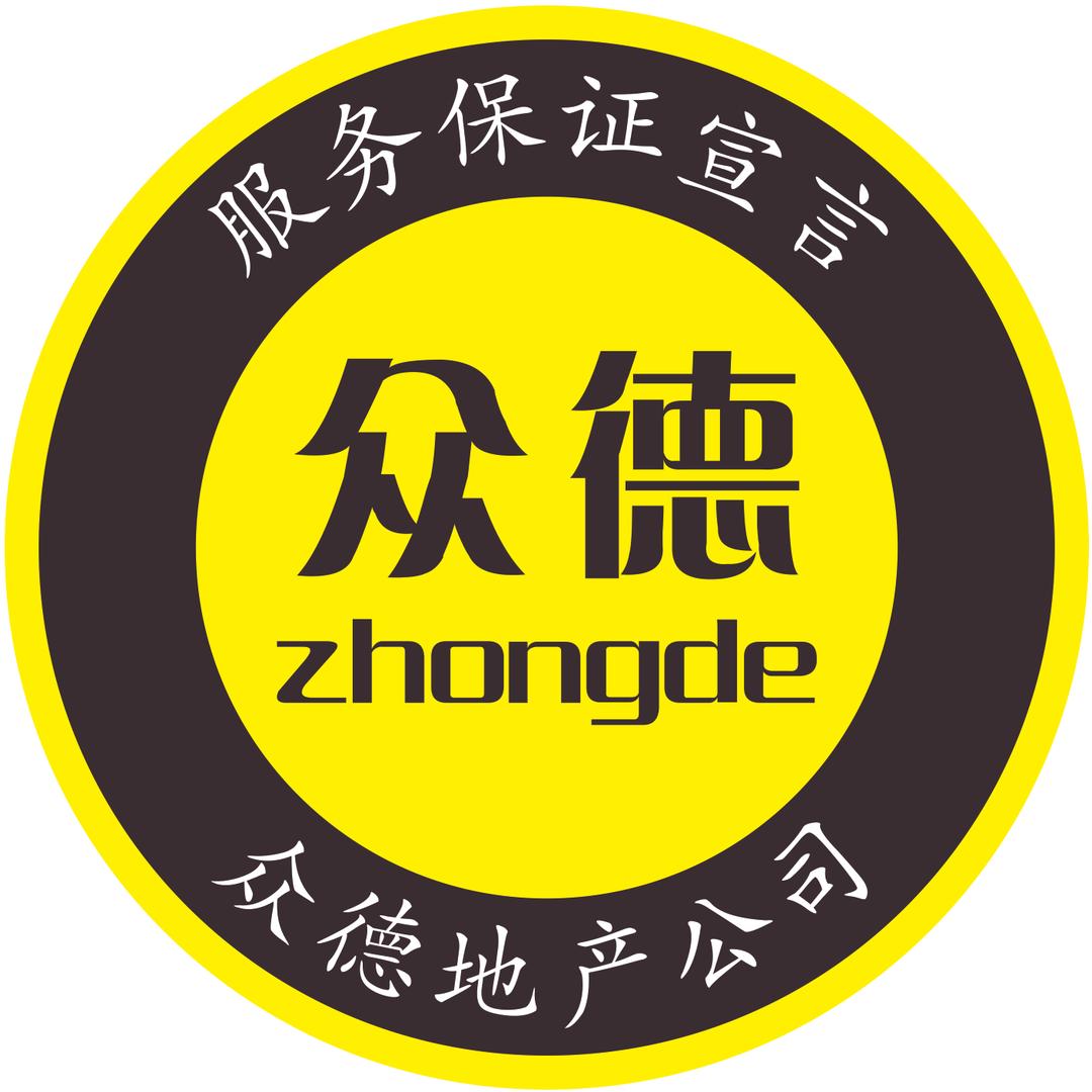 鹏飞只懂房—大同