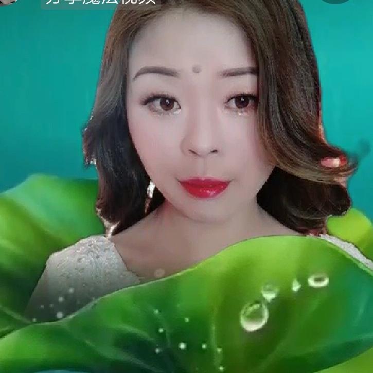 秀