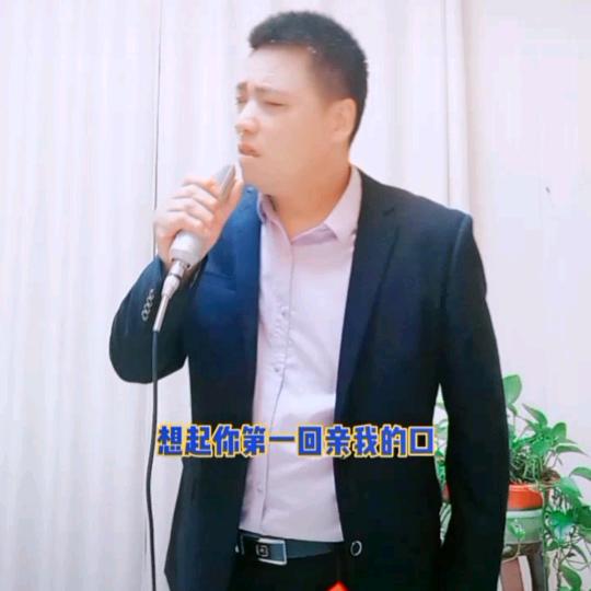 韩城牛哥