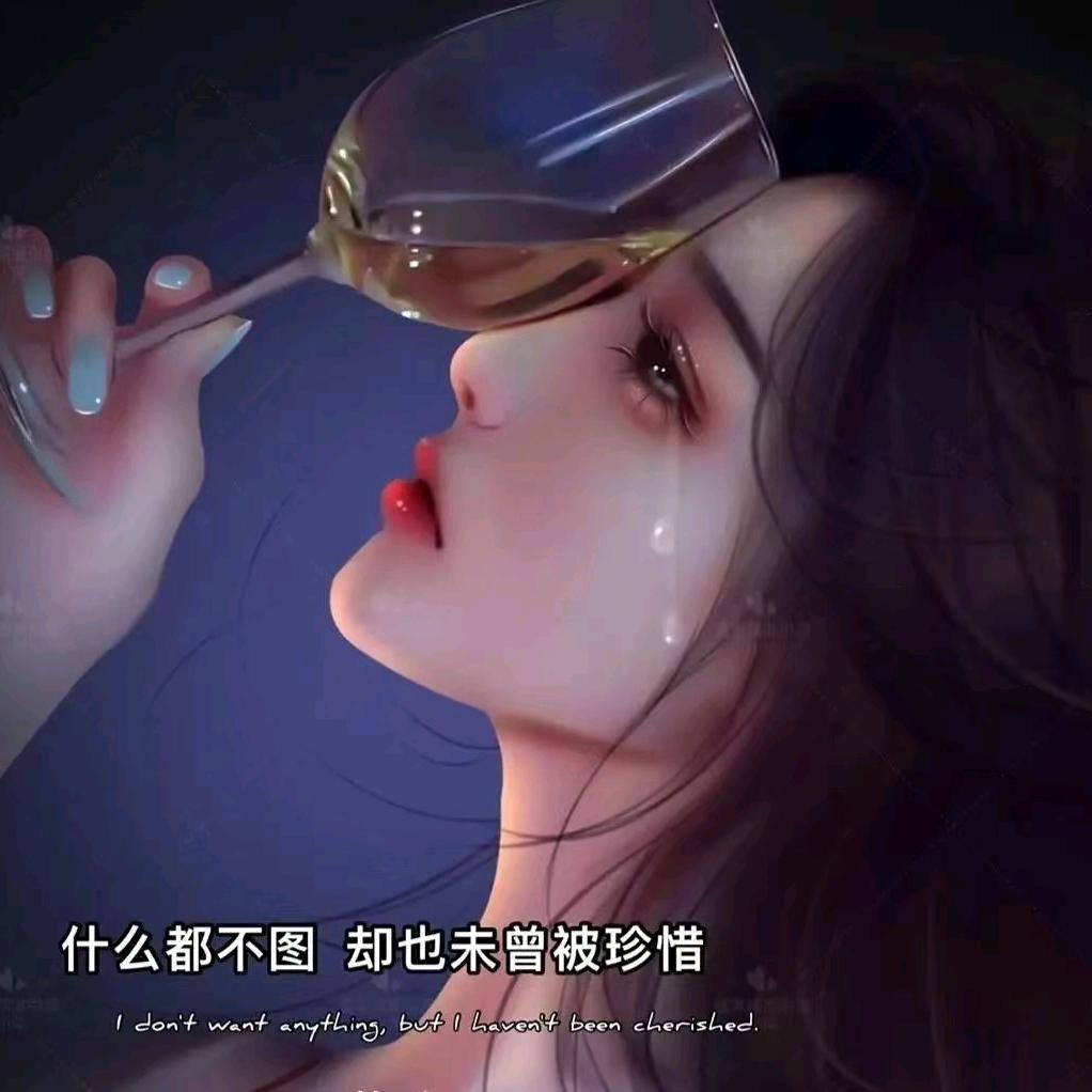 开心果