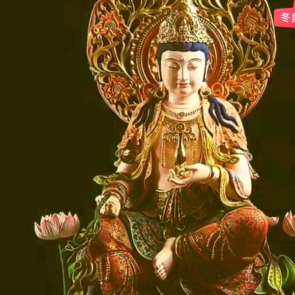 修心善缘