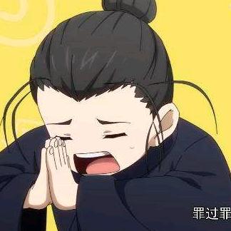 追风小怪兽