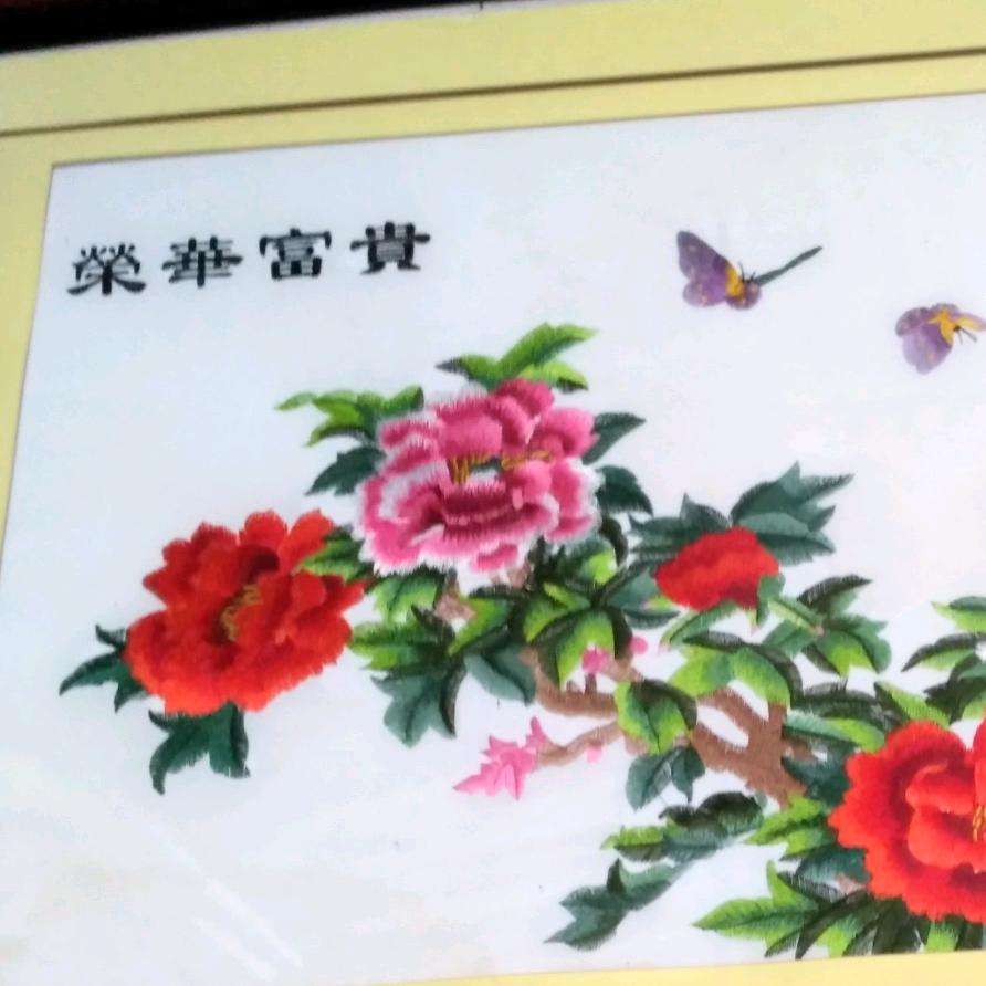 巧兰795794978