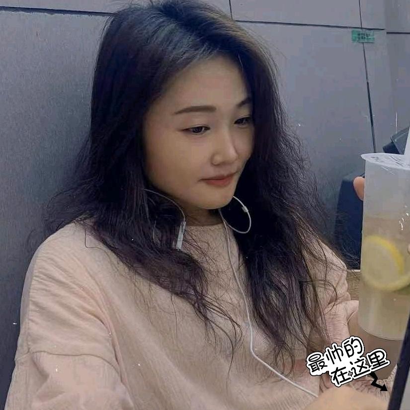 莞漂英子