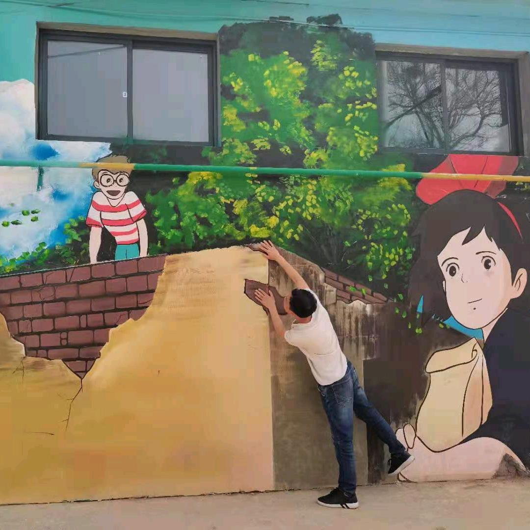董经理说房