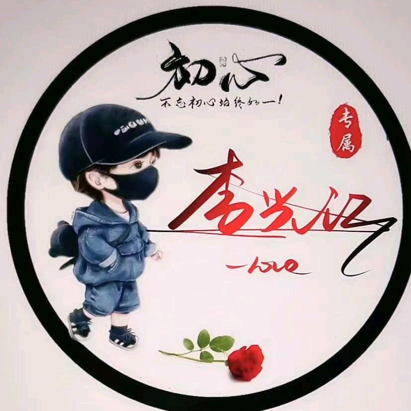 黄果树丰缘酒店官方号