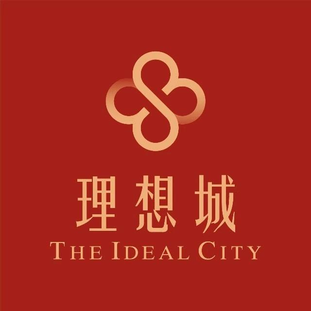 上蔡理想城