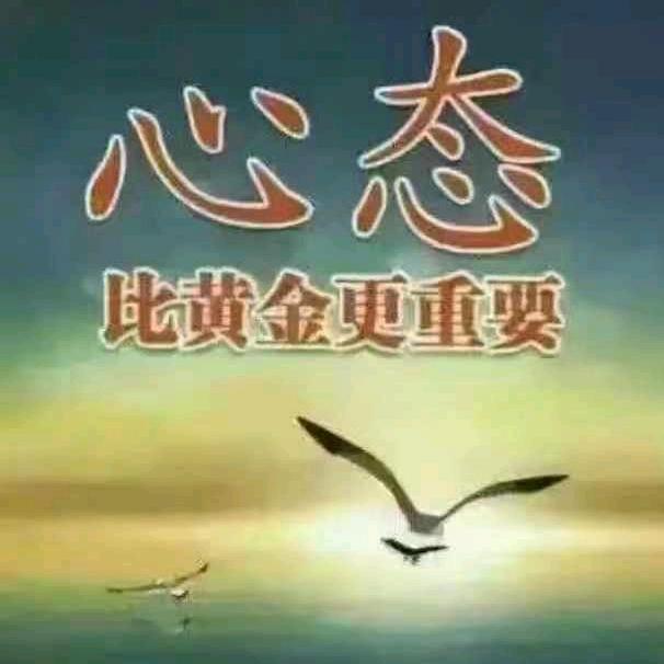 （春）