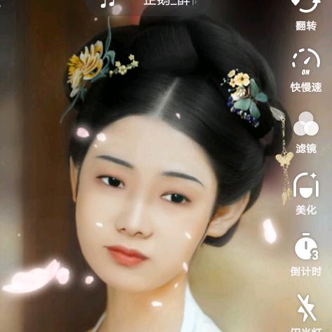花开似锦