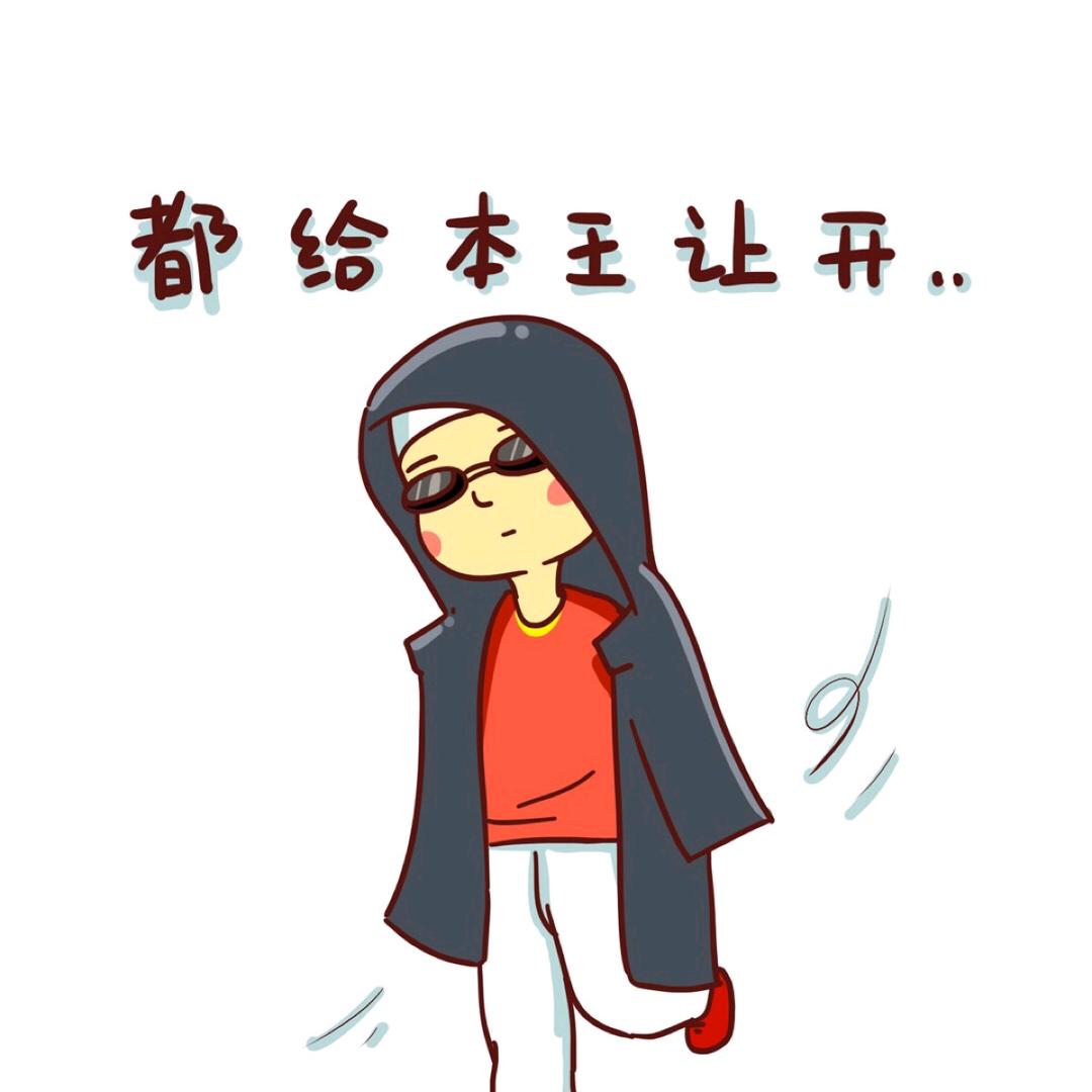 娱神酒吧，夜场收银系统钟教授