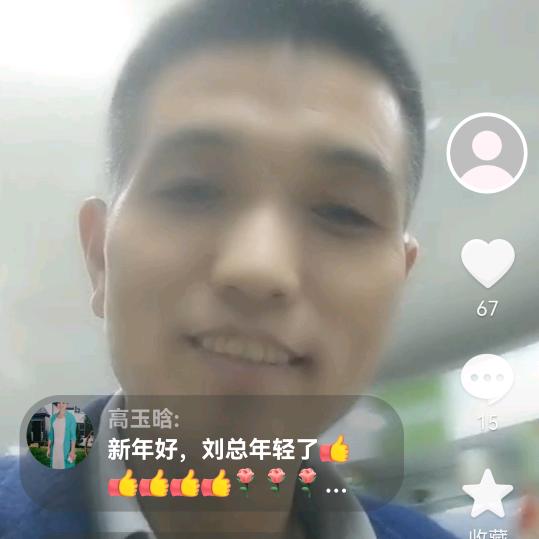 刘涛