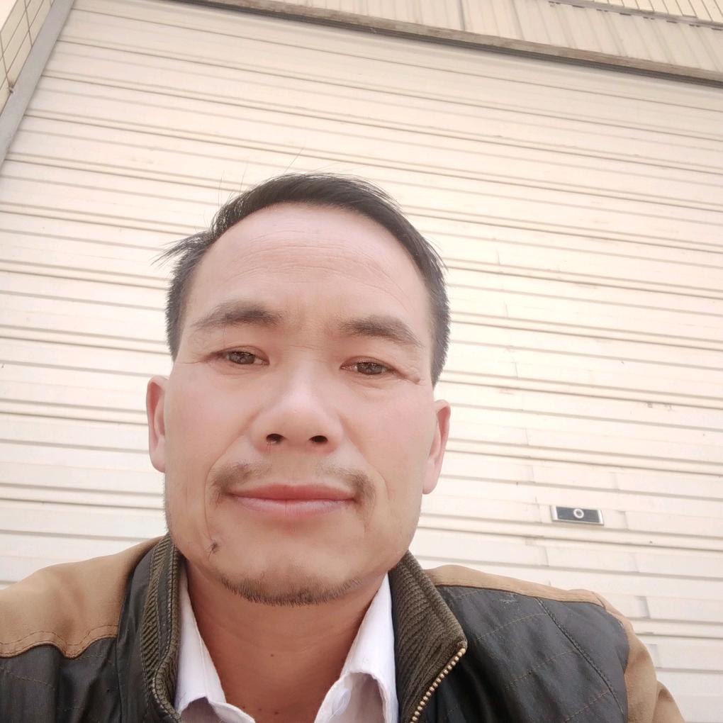 大公无私