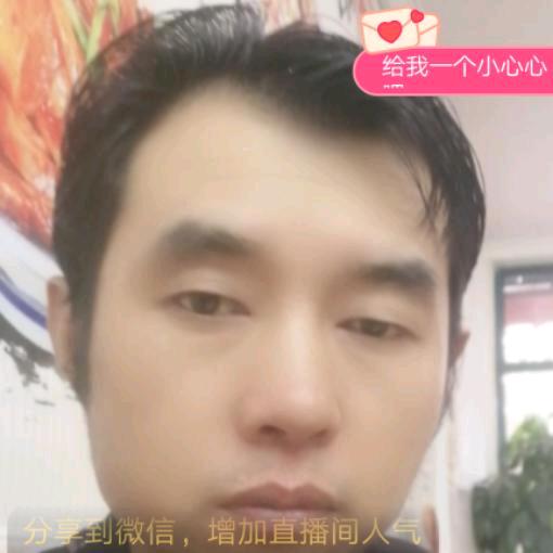 寻找下站幸福八零单