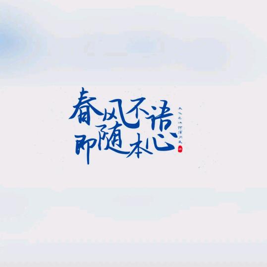 今早我走进麦当劳，店员姐姐问我来点什么。