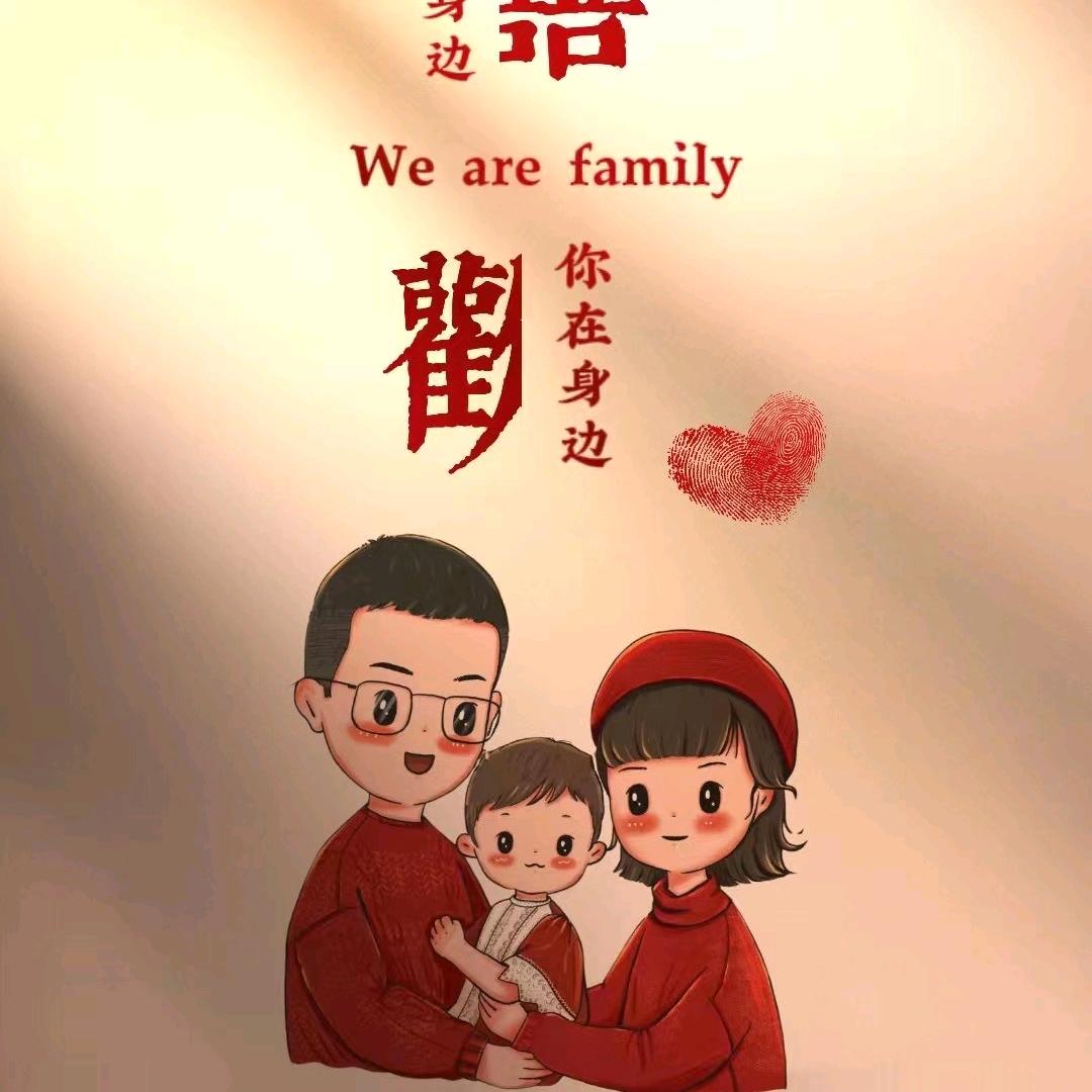 CJ奶爸