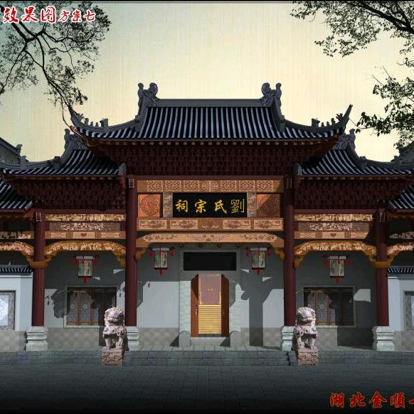 古建团队#