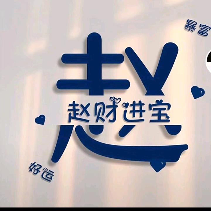 竹叶清