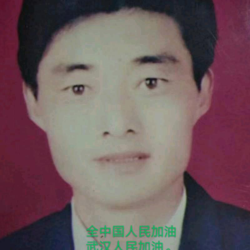 朱友平