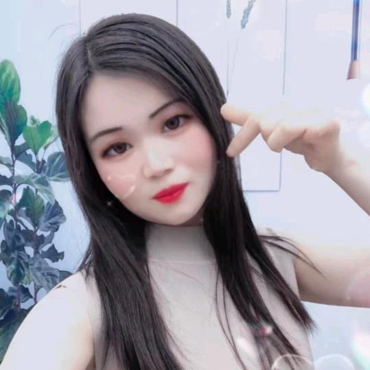 微微