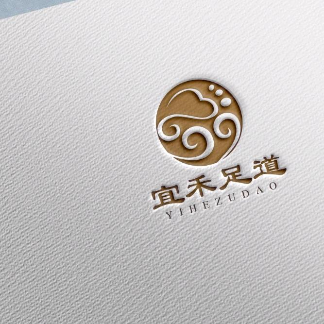 怀化宜禾足道