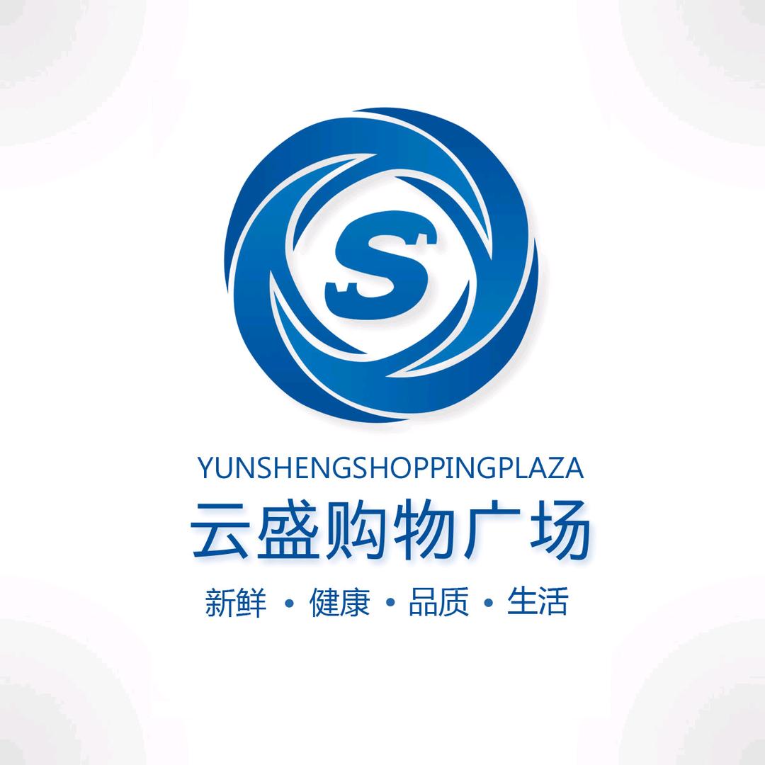 云盛购物（陈家营）
