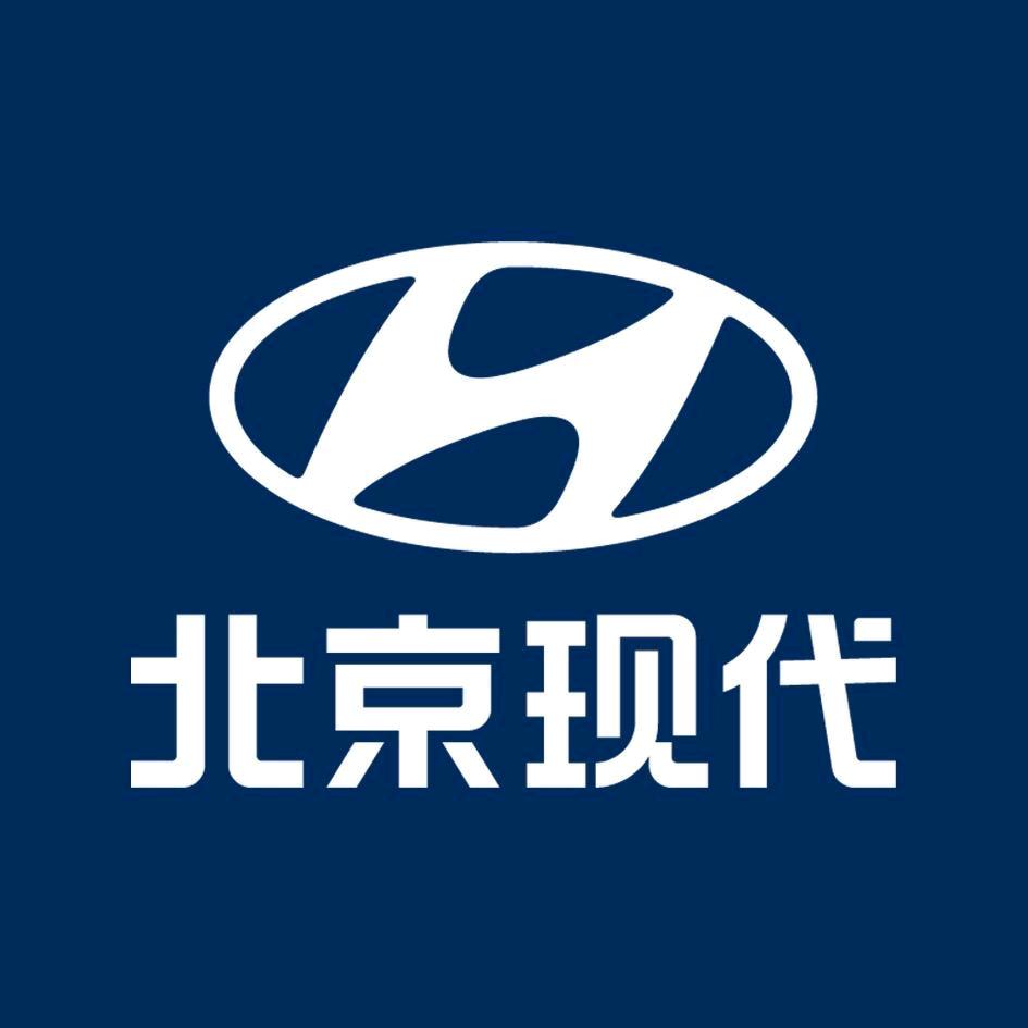 北京现代高安和福4S店