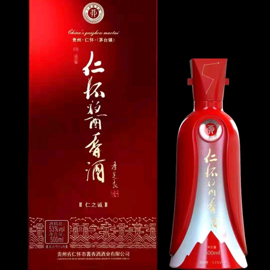 ও有幸相遇ঞ