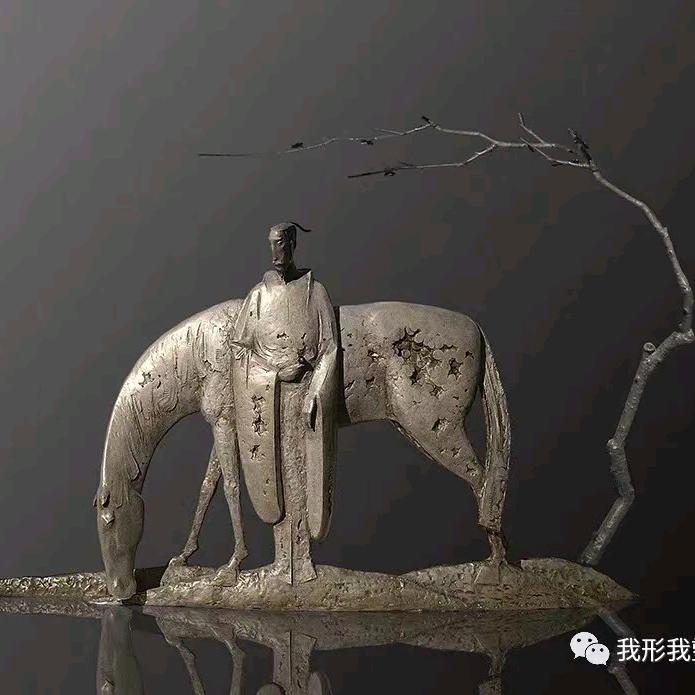 玩木