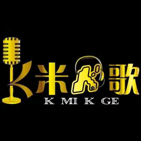 K米K歌复古主题KTV