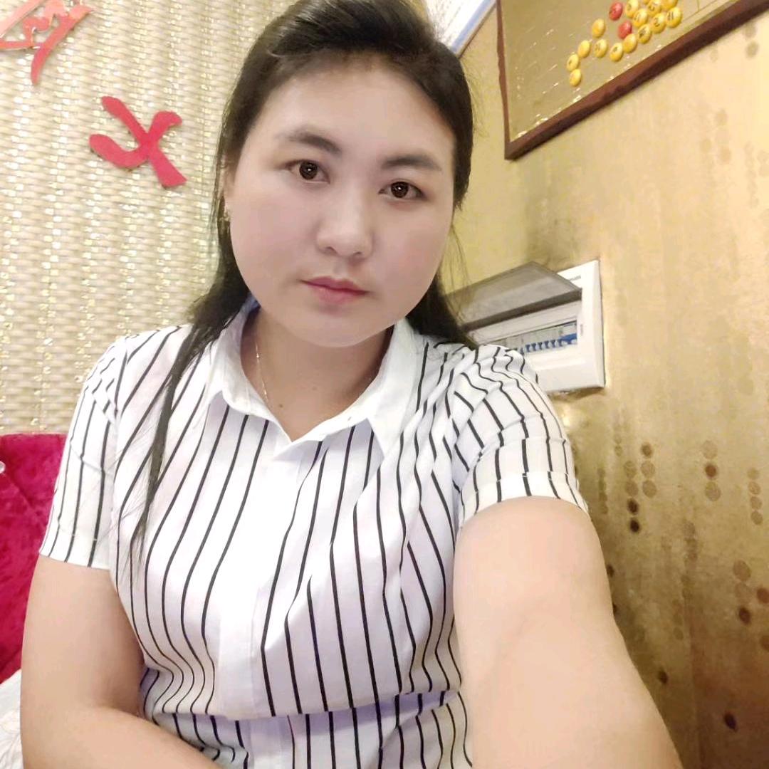 翠花姐
