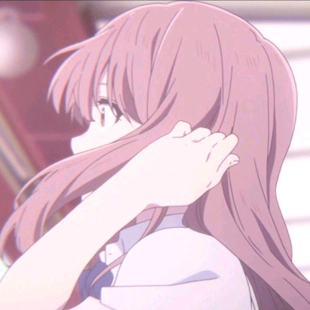 言午草日月