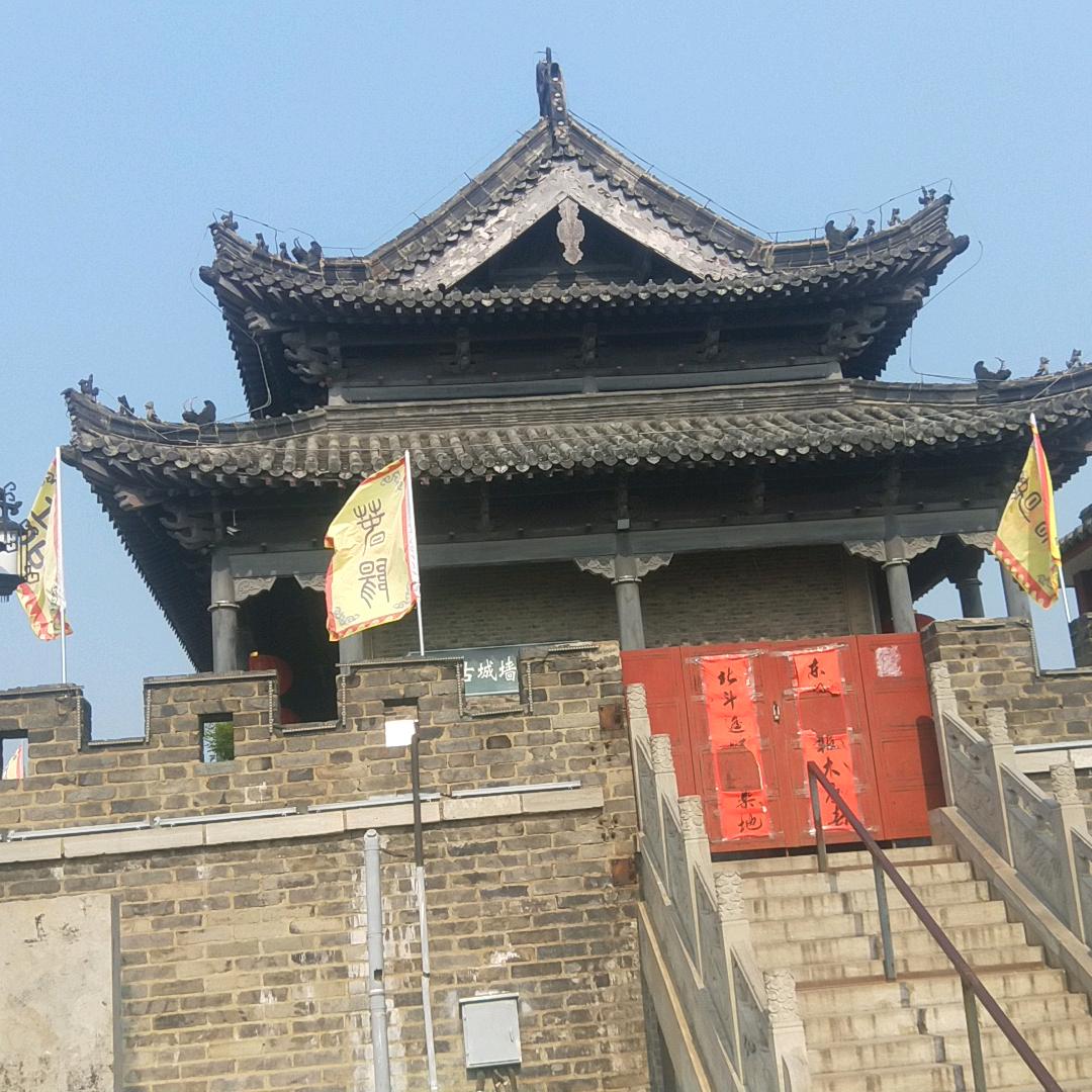 炎刘海哥