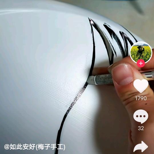 用户想不到
