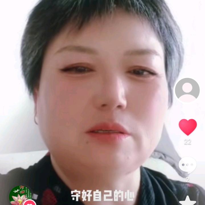 童玉荣
