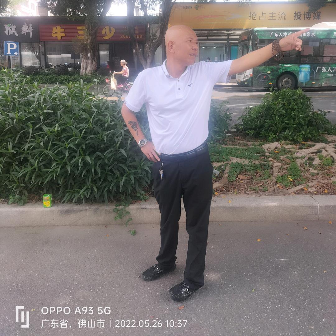 用一辈子珍惜你&