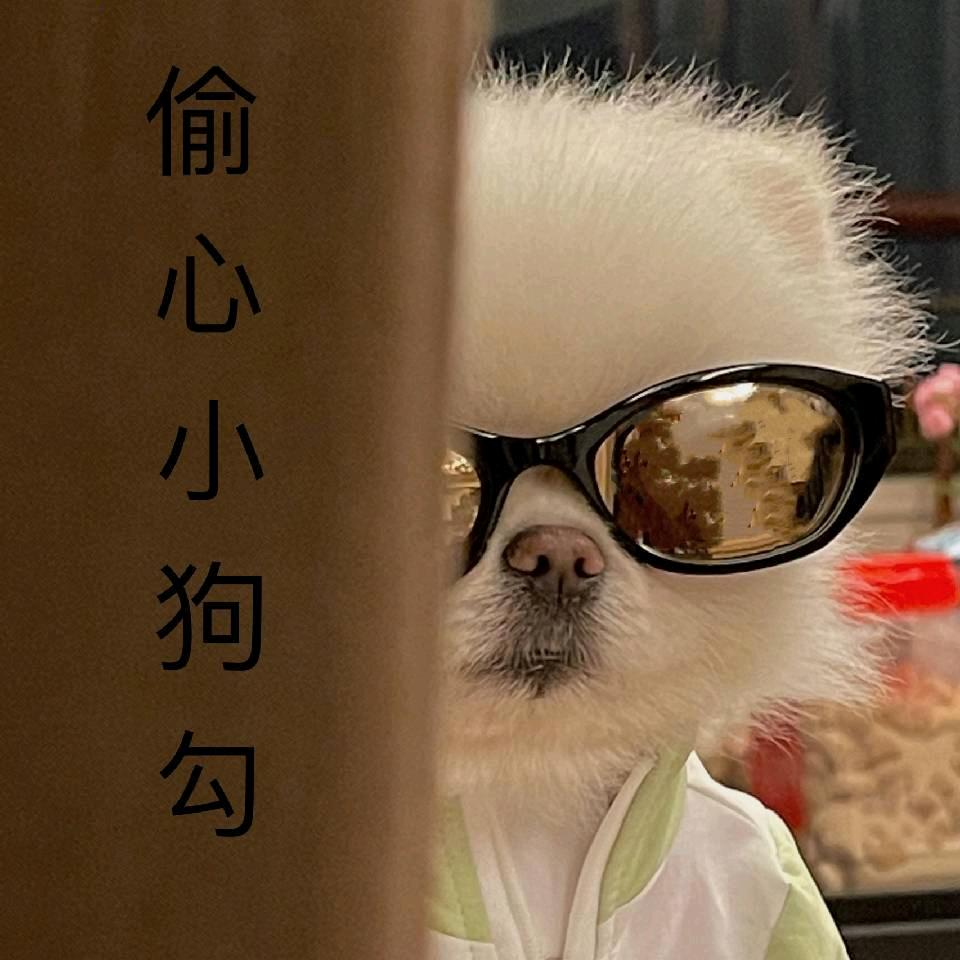 En.啊喂喂