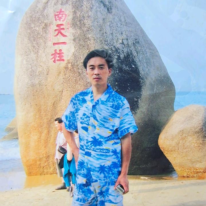 万里挑一
