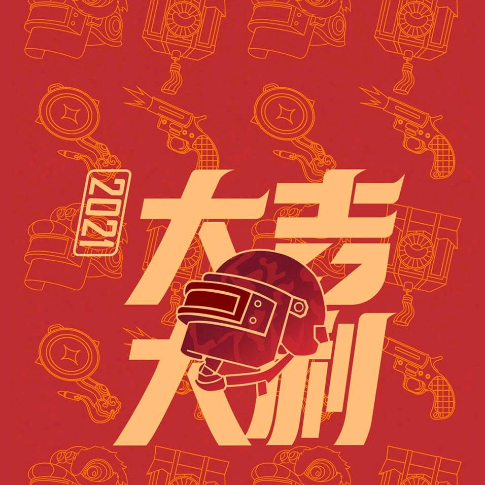 粤讲粤云