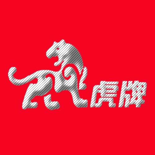 虎牌橱柜旗舰店
