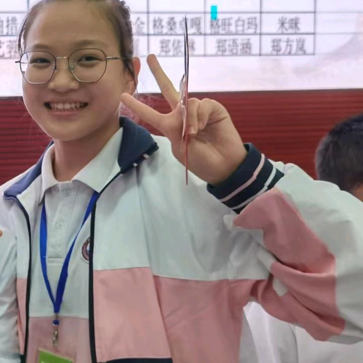 忍字头上一把刀