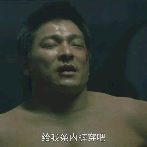 你笑彬彬酒量小，彬彬笑你开眼早。头像